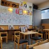 たらく 尾久駅前店
