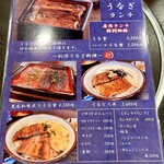 麻布 しき - 