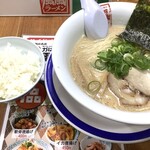 Fuufuu Ramen - 