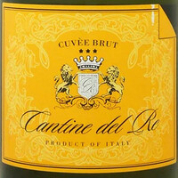 カンティーネ・デルレ（グラス）