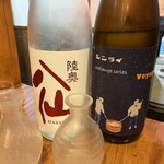 地酒とほっこり料理の店 いつまる - 日本酒