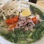 Pho Mainichi - 