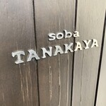 Soba Dokoro Tanakaya - 