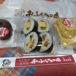 おふくろの店 - 