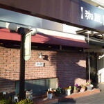 Kakura - お店の外観