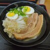 うどんの田
