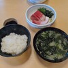 活魚料理 びんび家