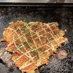 Monja Kondou - 