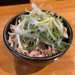 ラーメン坊也哲 - 