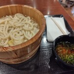 Marugame Seimen - 