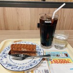 DOUTOR - ケーキセット