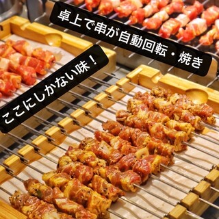 New Menu Launch! Grilled Seafood and Meat Dishes Featuring Baby Octopus and Squid