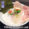 TOKYO NOODLE LAB