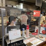 ハンサム バーガー - 