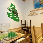 手打麺祭 かめ囲 - 