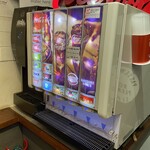 ハンサム バーガー - 