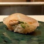 Gion Sushi Tadayasu - 