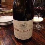 SABOU 虎ノ門店 - 