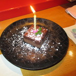 浜町 - 2014　サプライズ・ケーキ