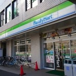 ファミリーマート - ファミリーマート 練馬駅西口店