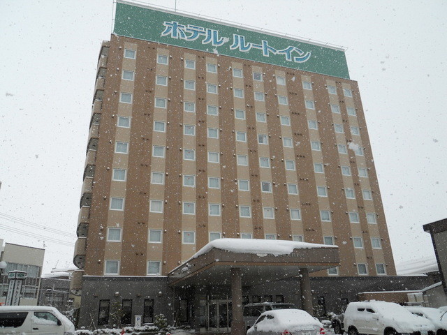 ホテルルートイン 大曲駅前（HOTEL ROUTE INN） - 大曲（ホテル）の写真