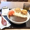 Yoshinoya - から揚げ黒カレー644円