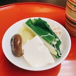 新三浦 - 
