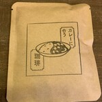注文焙煎 豆虎 青山焙煎所 - 青山で1番カレーに合うコーヒー 200円（税別）