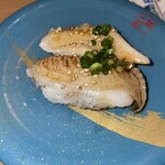 Kaitensushi Katsuissen - 