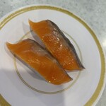 Kappasushi - 