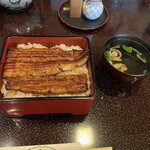 Unagi Futaba - 