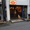 ボルツ 神田店