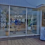 奥松島あんてなしょっぷ まちんど - 