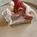 パティスリー リョーコ - 