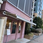 パティスリー リョーコ - 