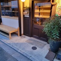 ルーデンス - 
