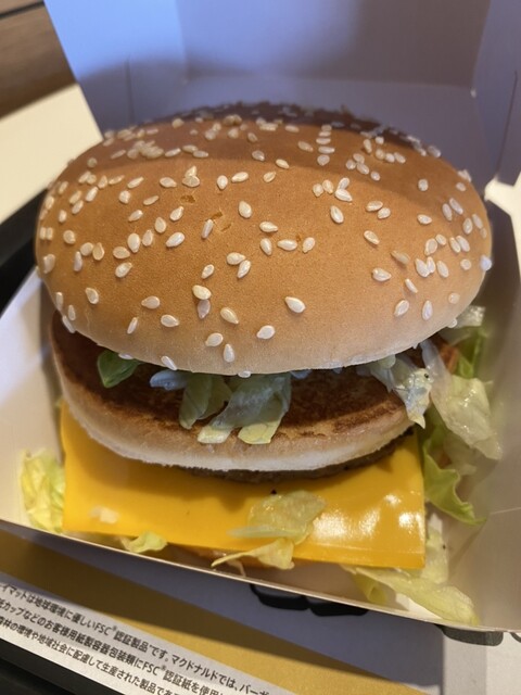 マクドナルド 4号線草加清門町店 - 新田/ハンバーガー | 食べログ