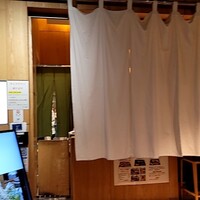 京辰 アークヒルズサウスタワー店 - 