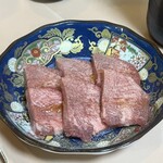 焼肉たまき - 