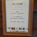 ALVEAR - 