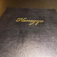 仙台牛焼肉 花牛 - 