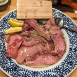 焼肉ホルモン ざくろ - 