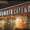 kawara CAFE＆DINING 錦糸町店