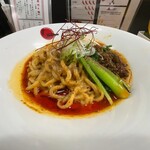 Blood Moon Tokyo design noodles - 