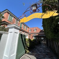 マダム・トキ - 