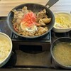 吉野家 - 