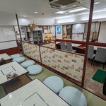 焼肉ハウス三宝 - 
