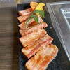 Yakiniku No Shinise Hamachuu - 