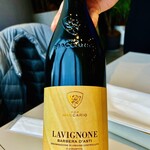 237010674 - 20240222Pico Maccario Lavignone Barbera d'Asti（赤ワイン グラス）1,050円