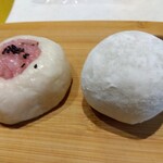 御菓子処宮本 - 